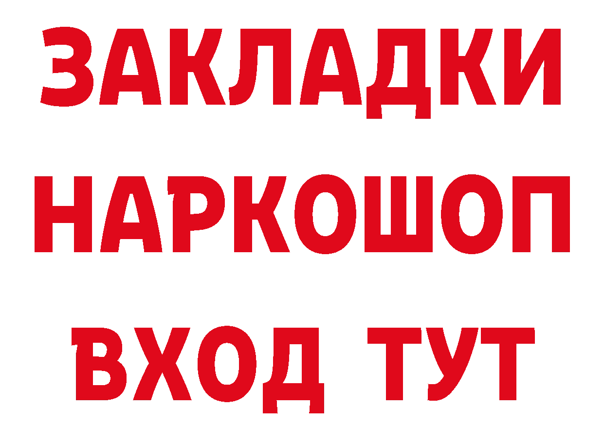 МЕФ 4 MMC ТОР маркетплейс гидра Уварово